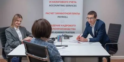 Москва продажи