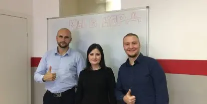 Москва 2
