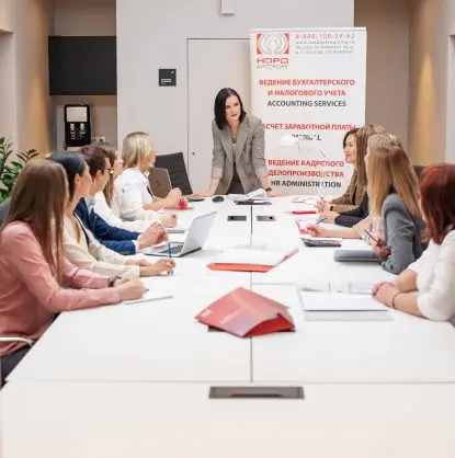 Группа компаний НОРД