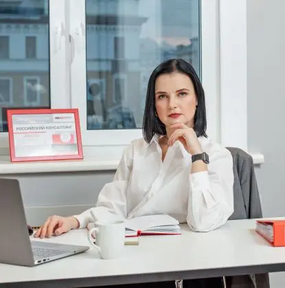 Moscow office