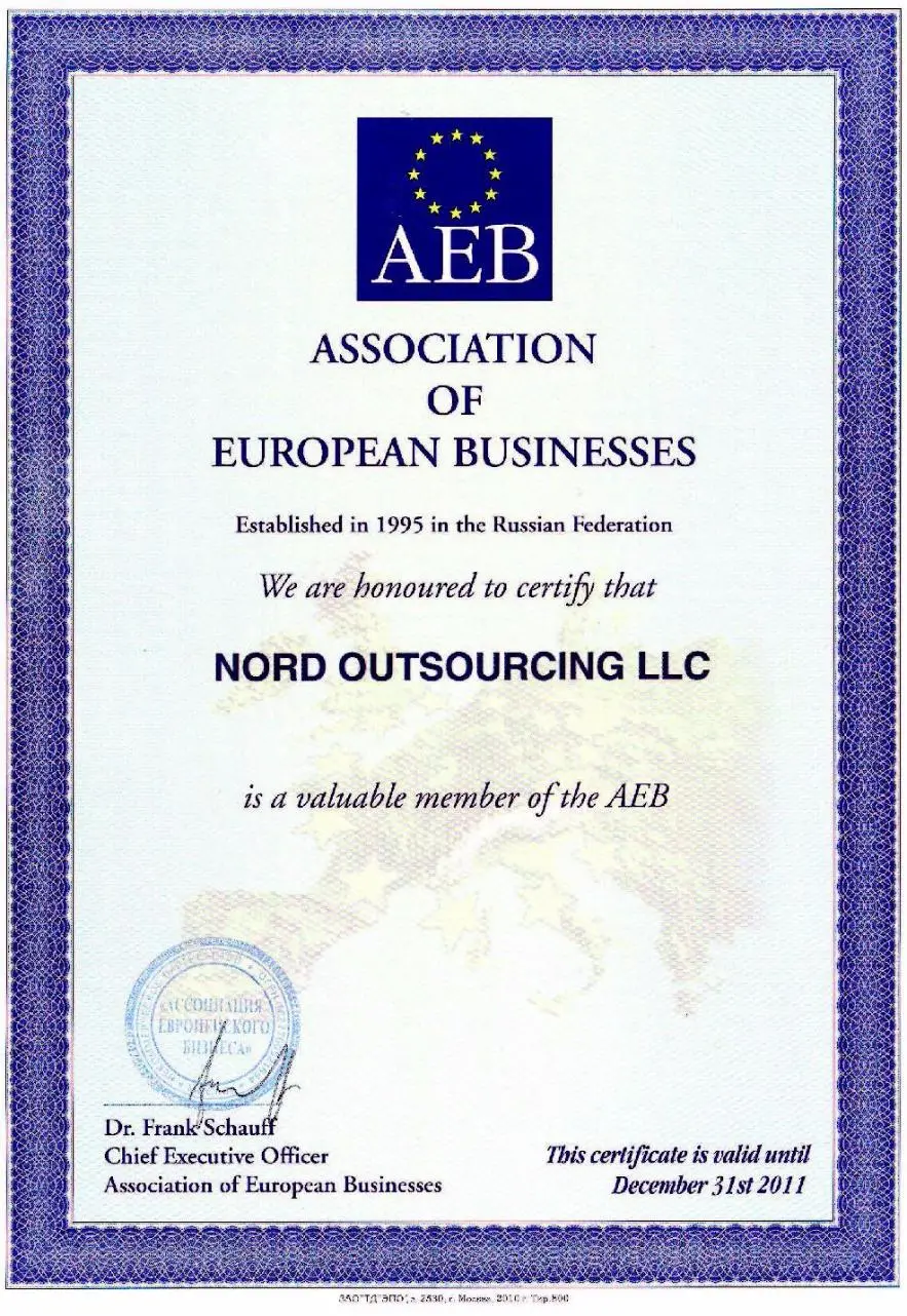 2010 Member of Association of European Businesses 